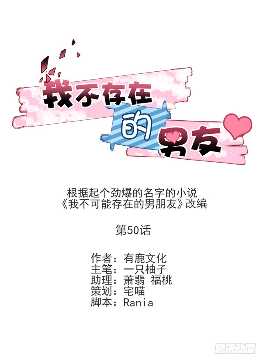 奶茶变身翘屁嫩猫！6