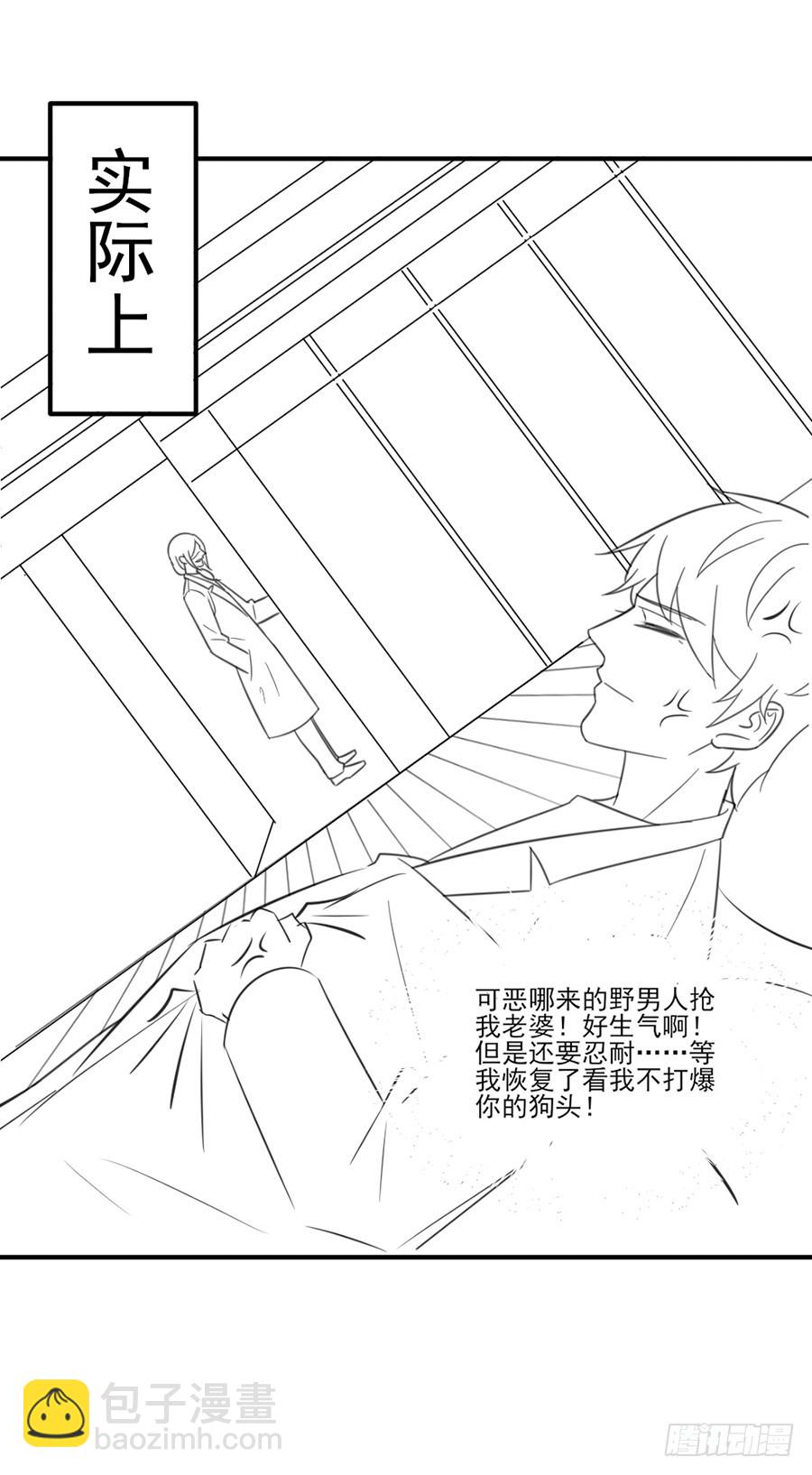 多依赖我一点32