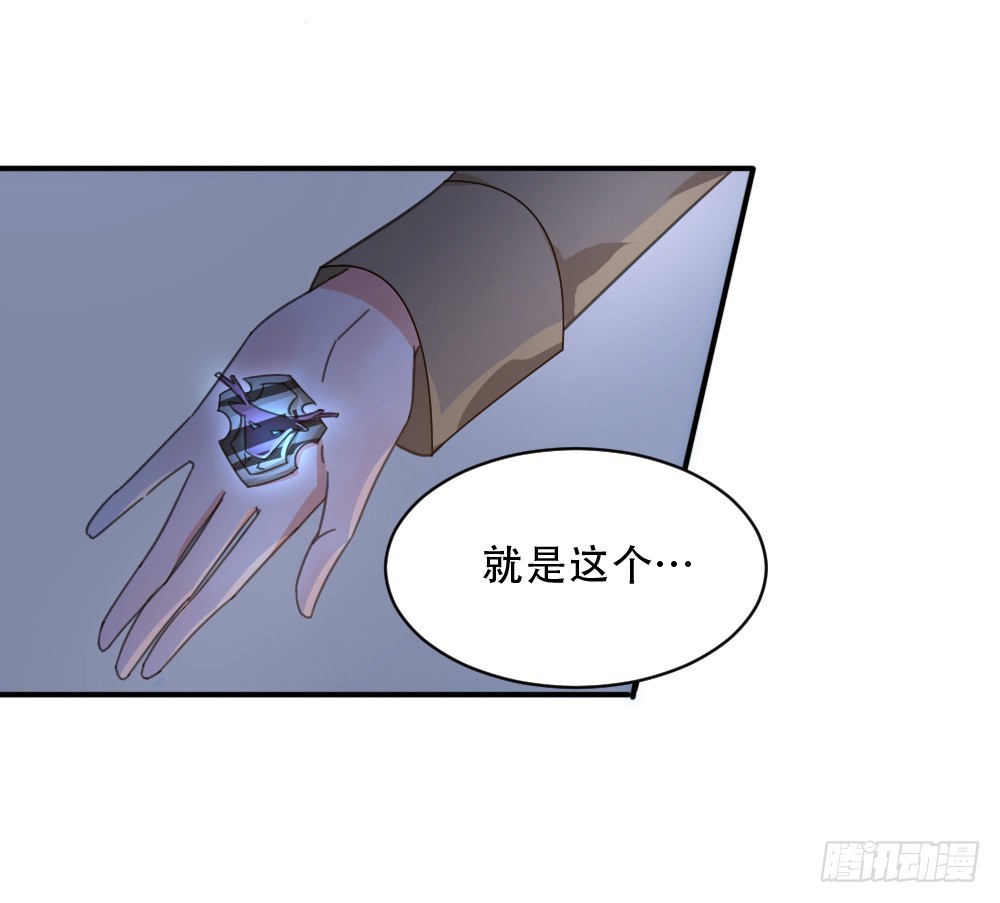都怪我！33