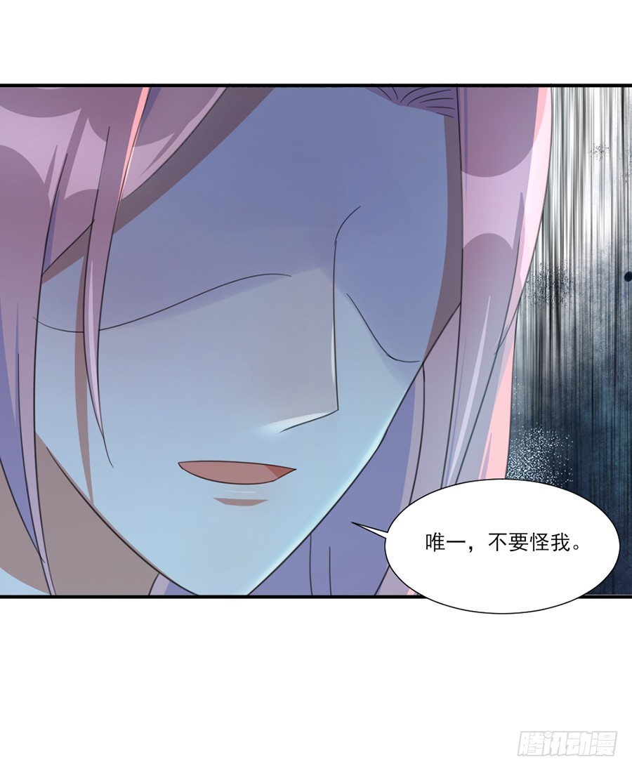 除掉景炎6