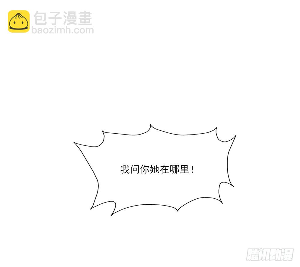 超能力26