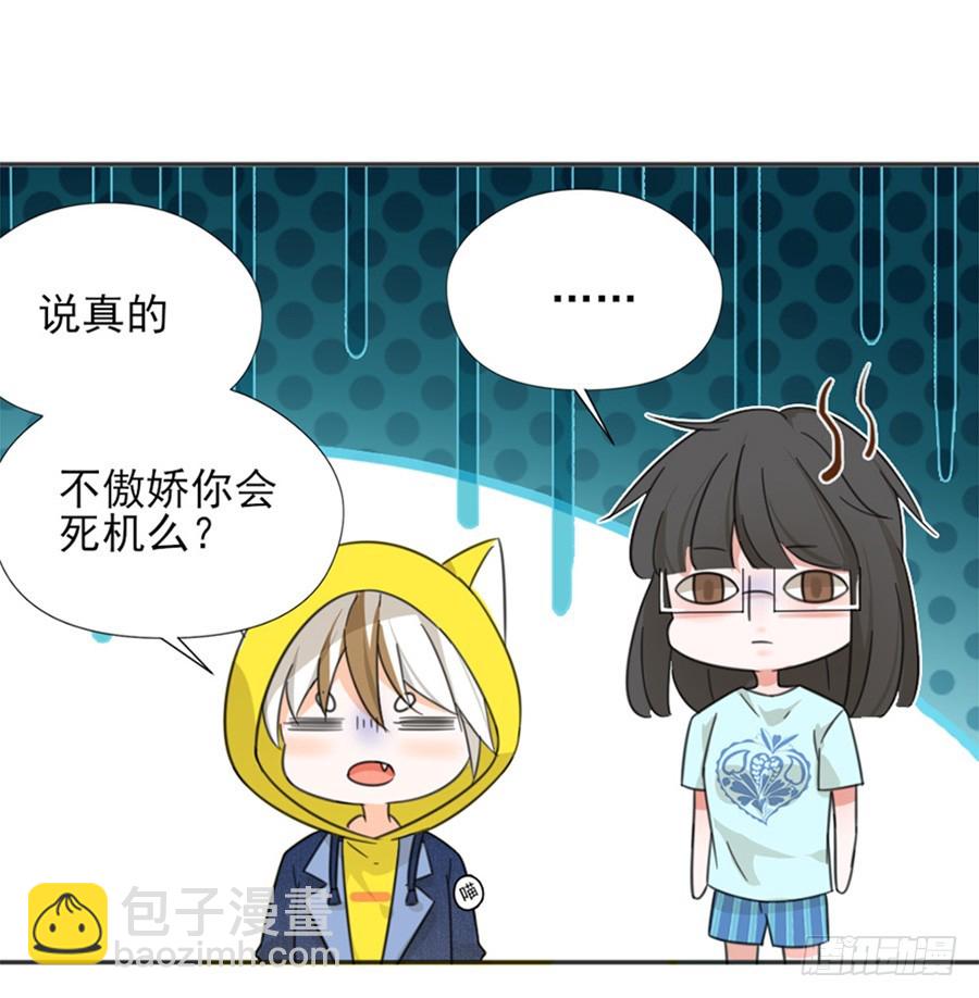 系统升级10