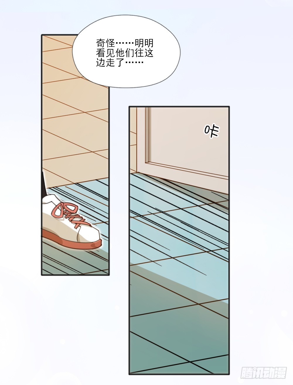 你只能属于我32