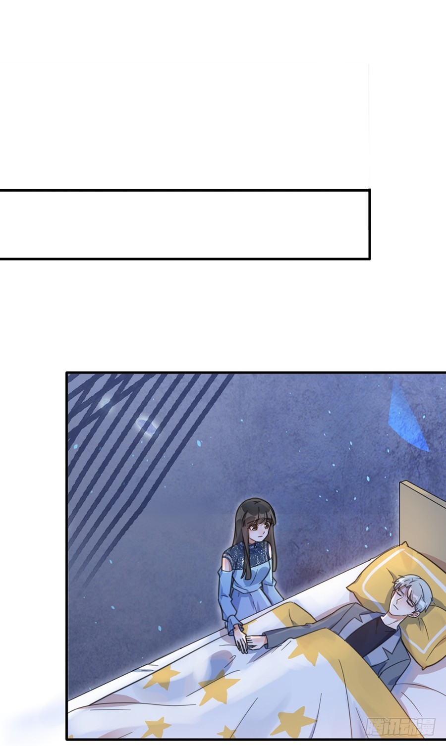 趁人之危0