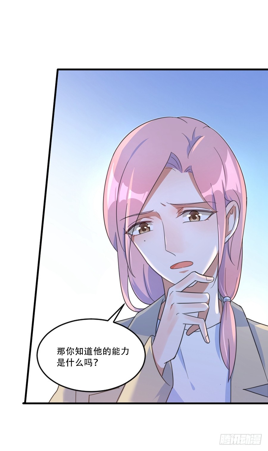 人造人实验27
