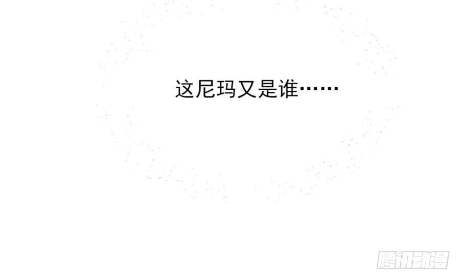 晕倒36