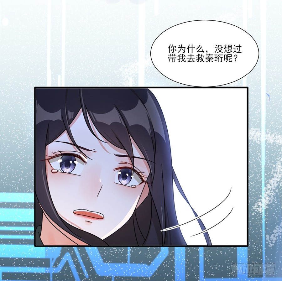 多依赖我一点16