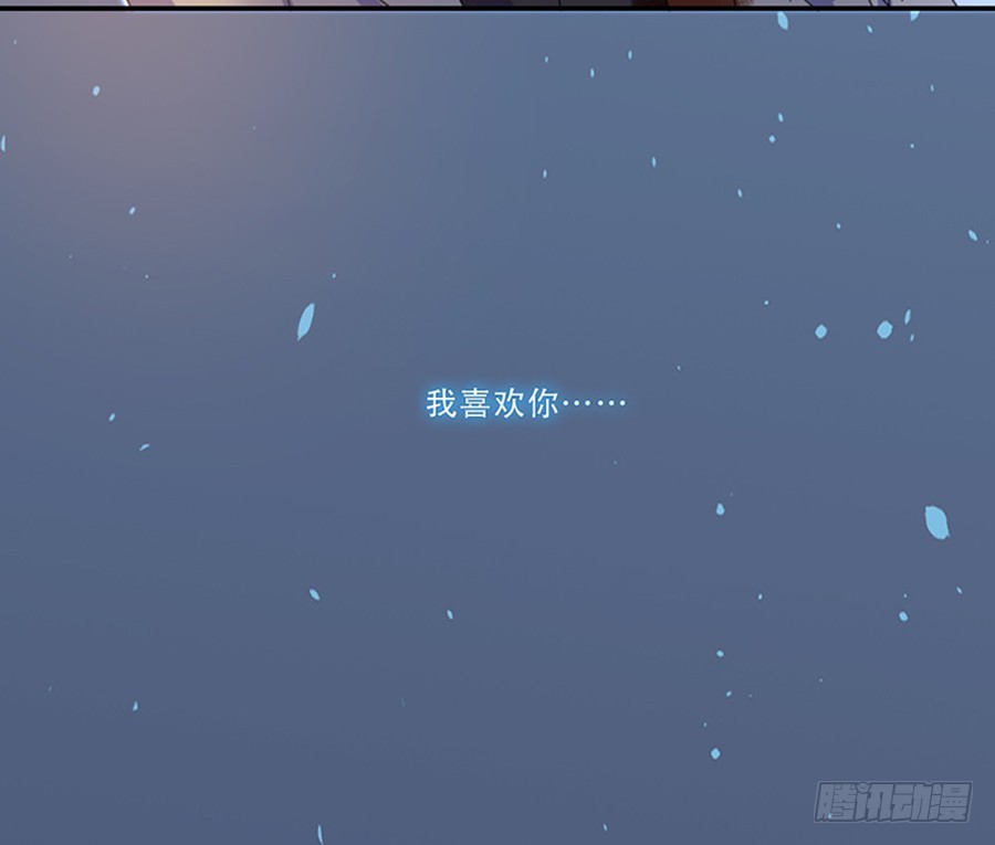 好想告诉你38
