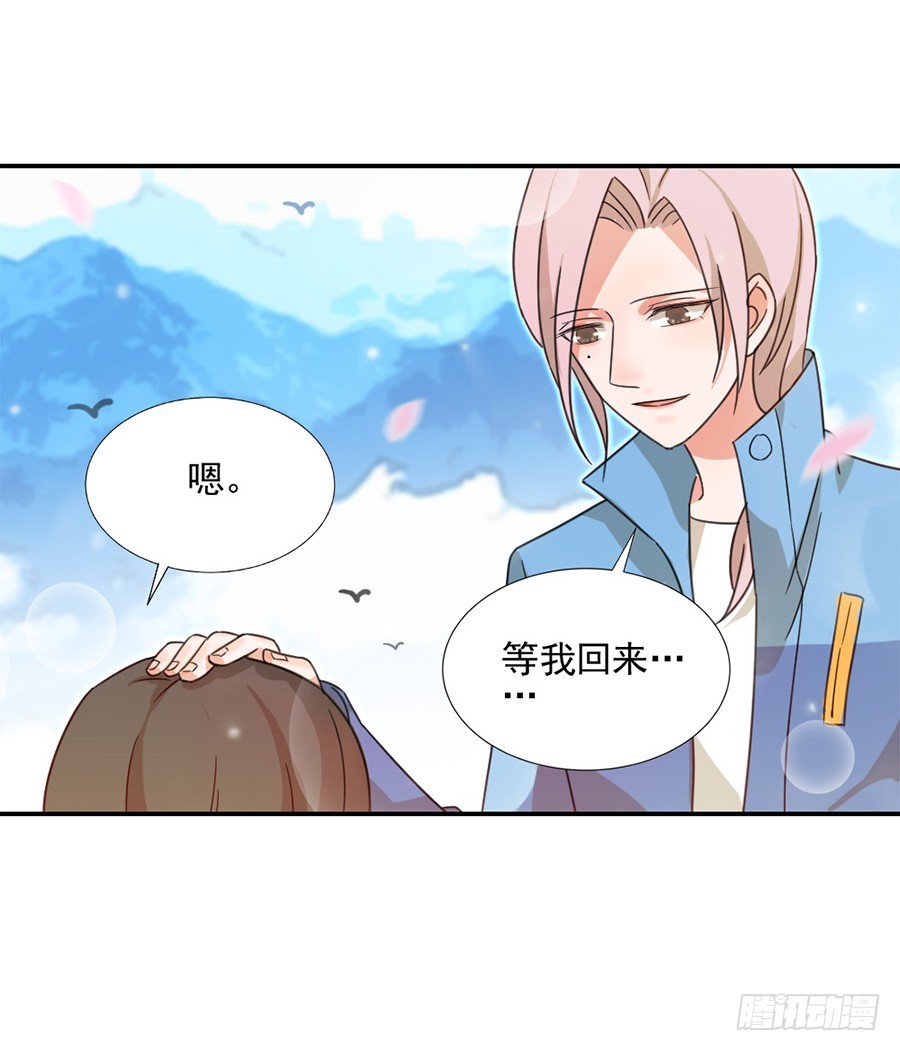 我抓住你了！17