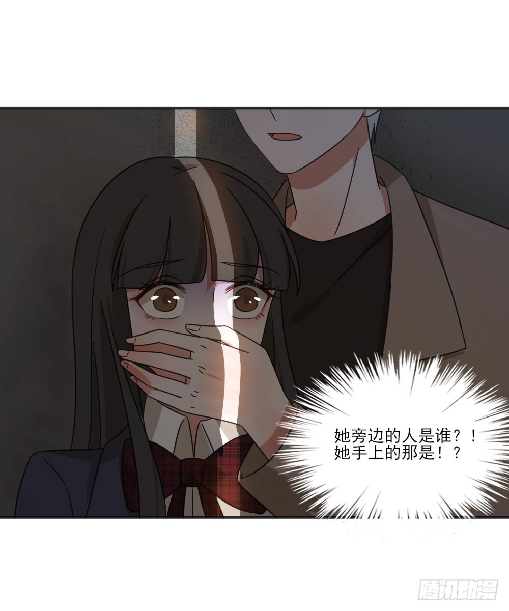 羞耻的事情0