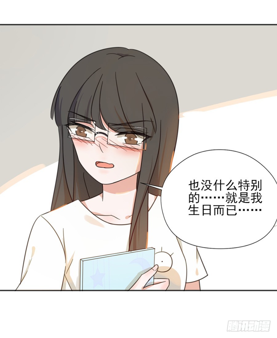 钱与野男人13
