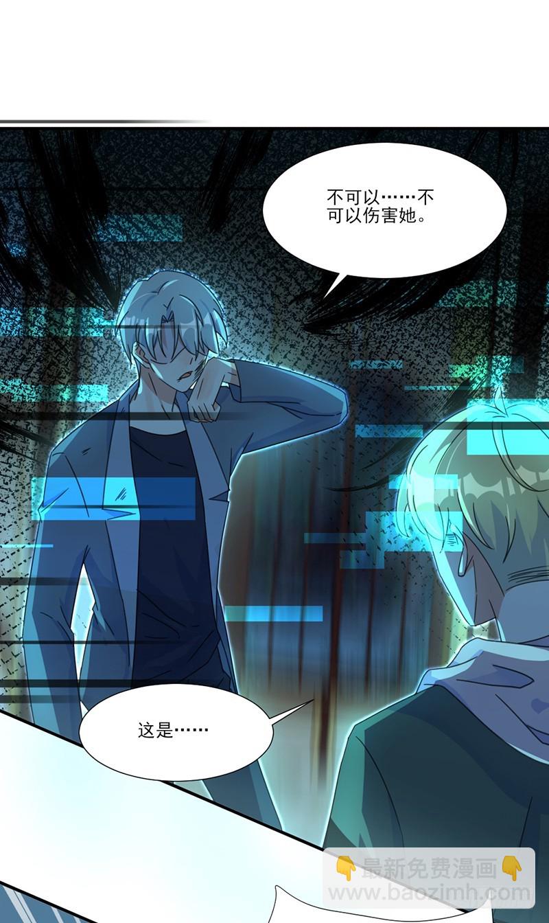 共堕地狱8