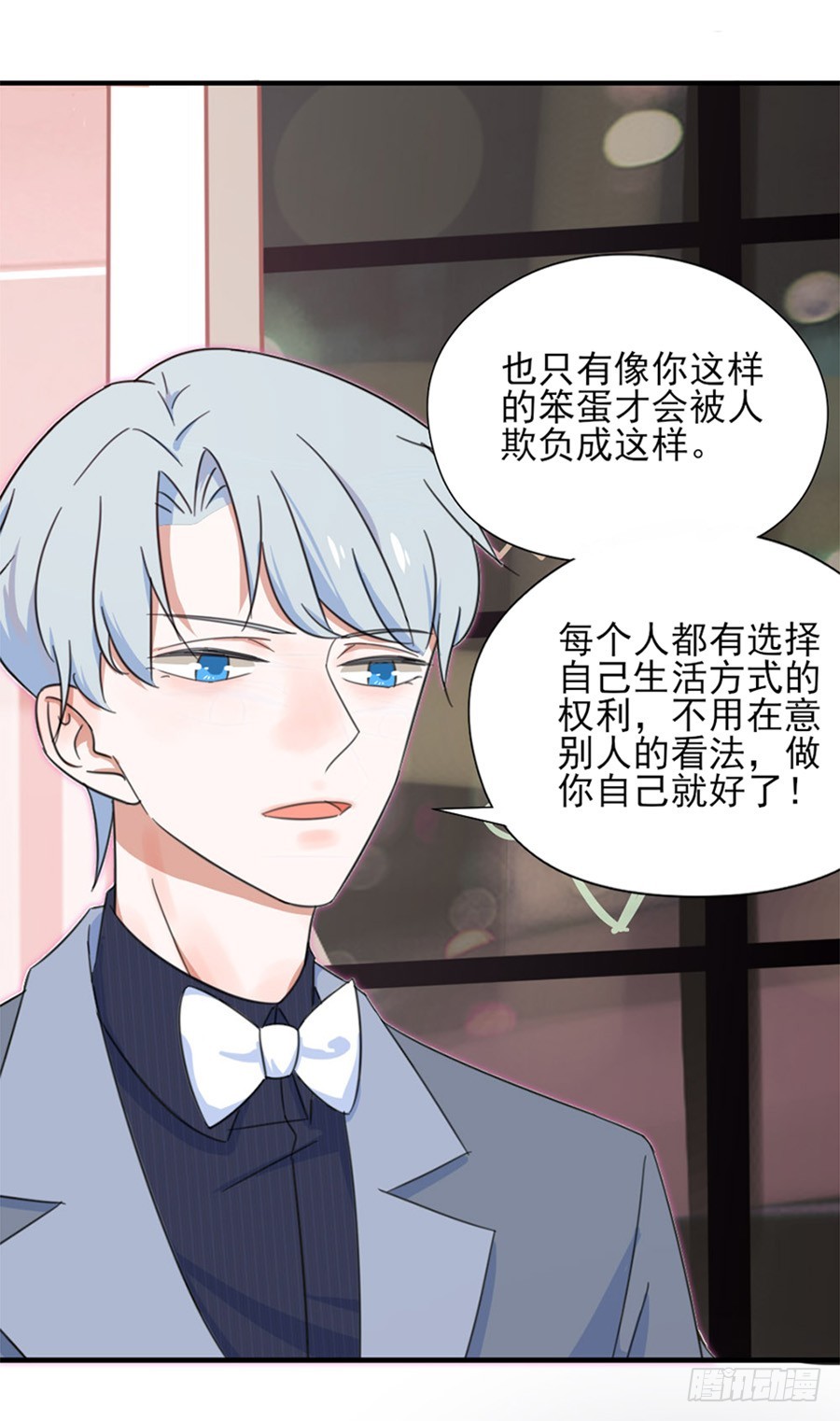 情侣挑战26