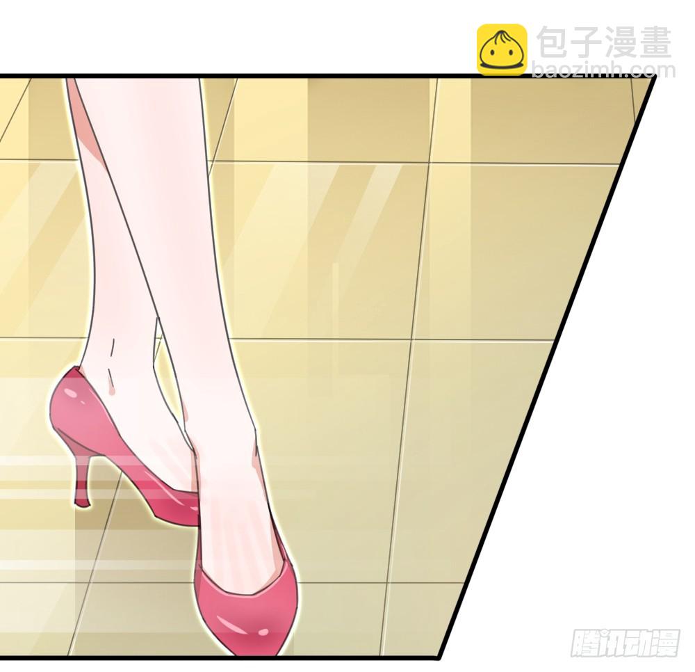 永远不会喜欢你28