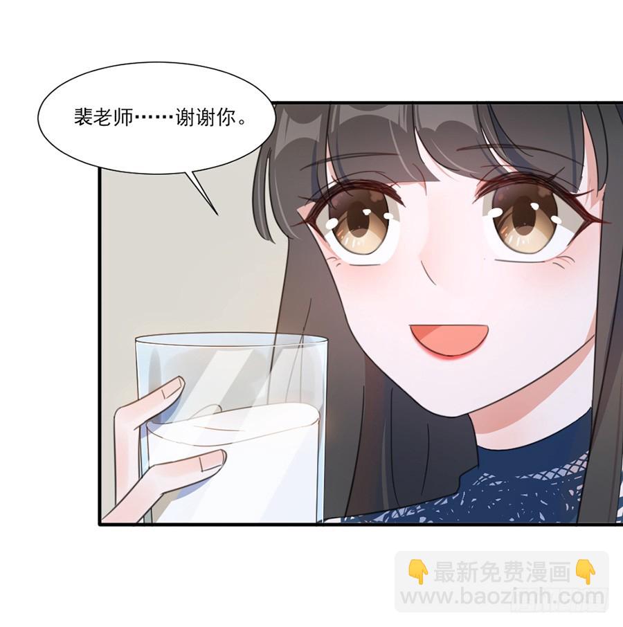 多依赖我一点11