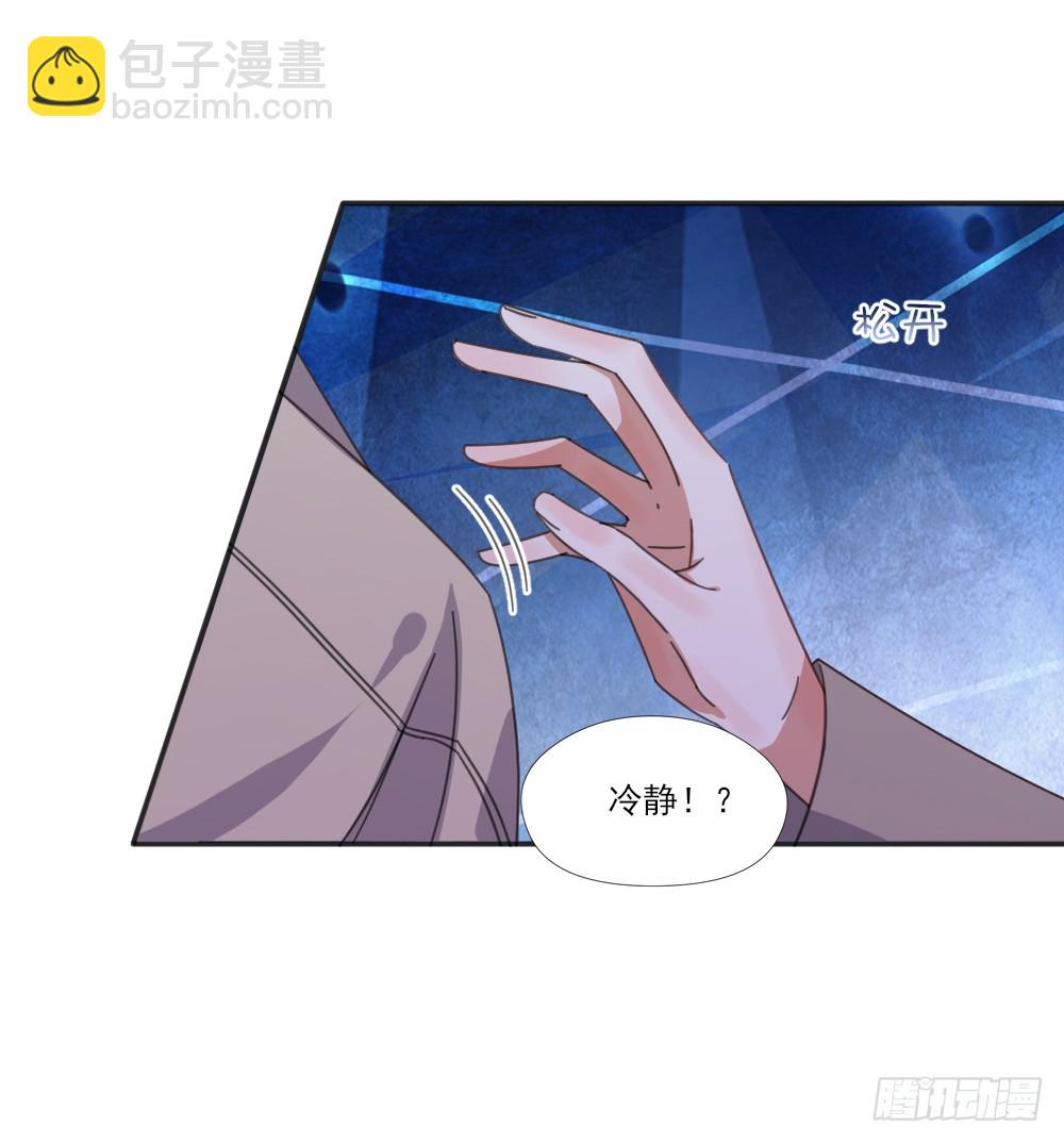 超能力30