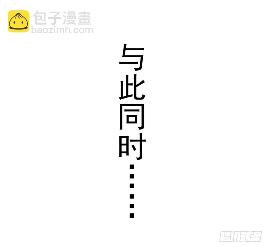 你早就知道！33