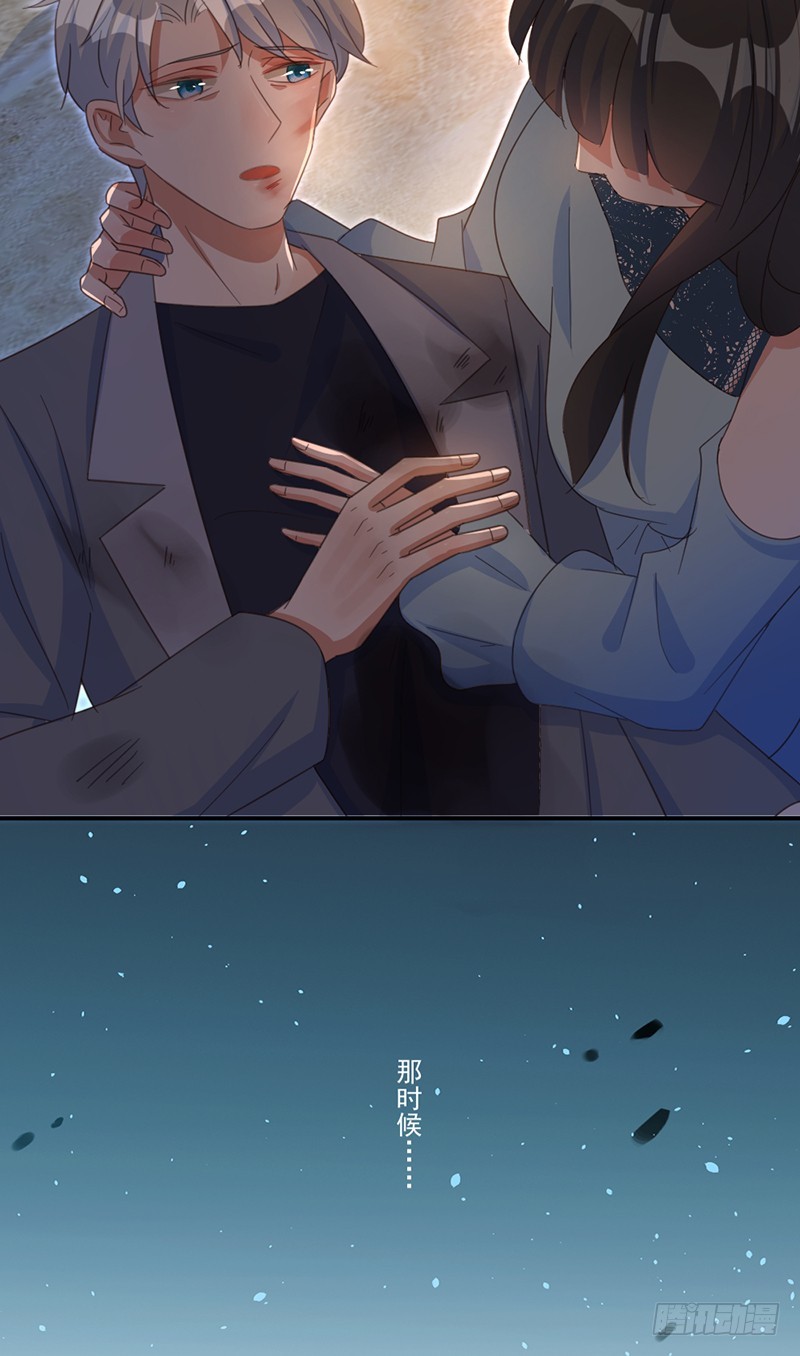 有缘再见5