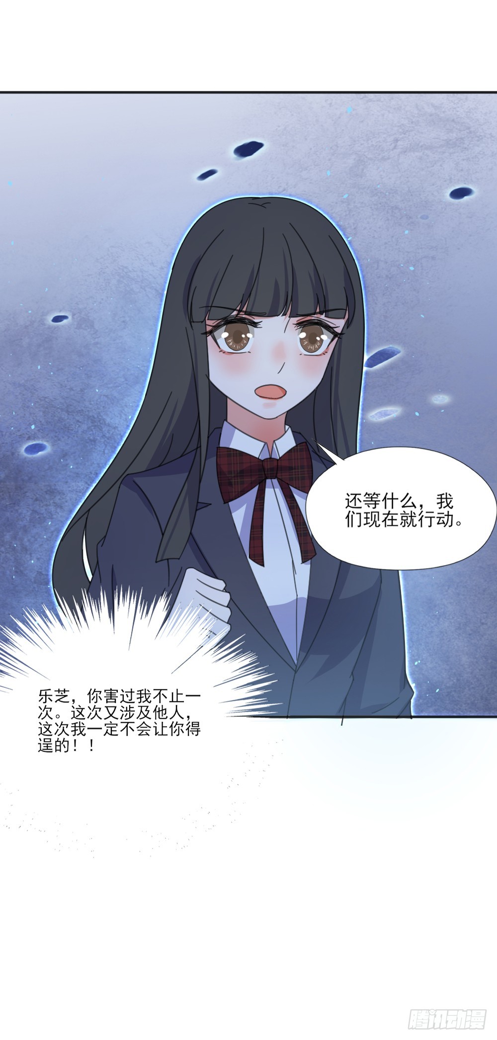 羞耻的事情35