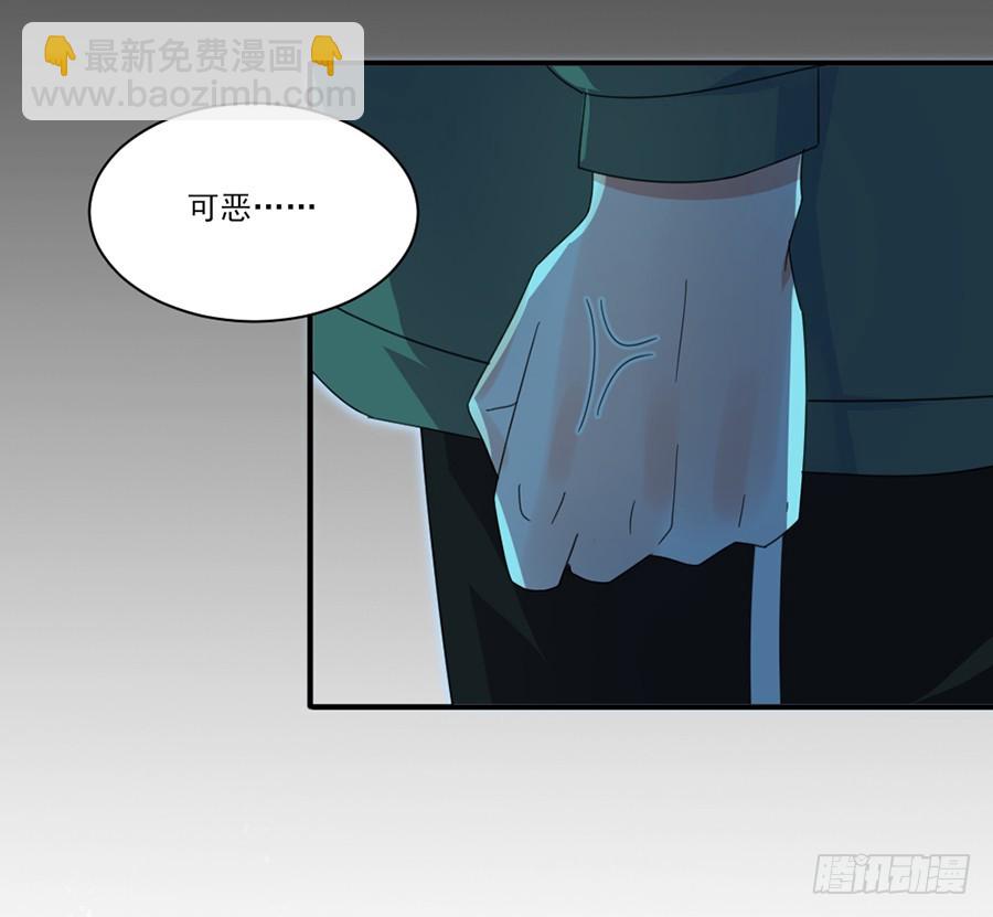 不要回头26