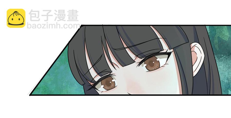 她在吻我？6