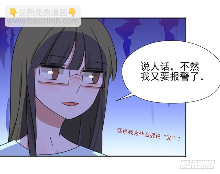 系统升级3