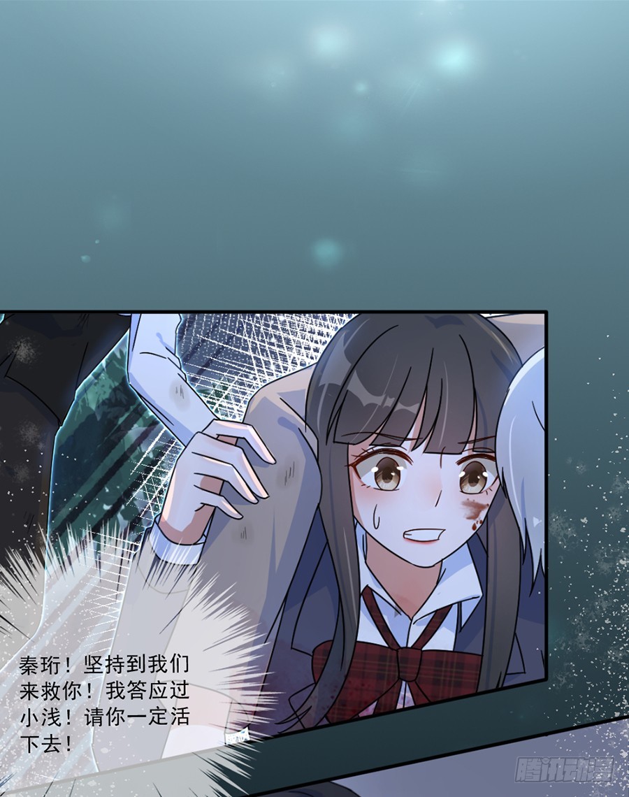 多依赖我一点26