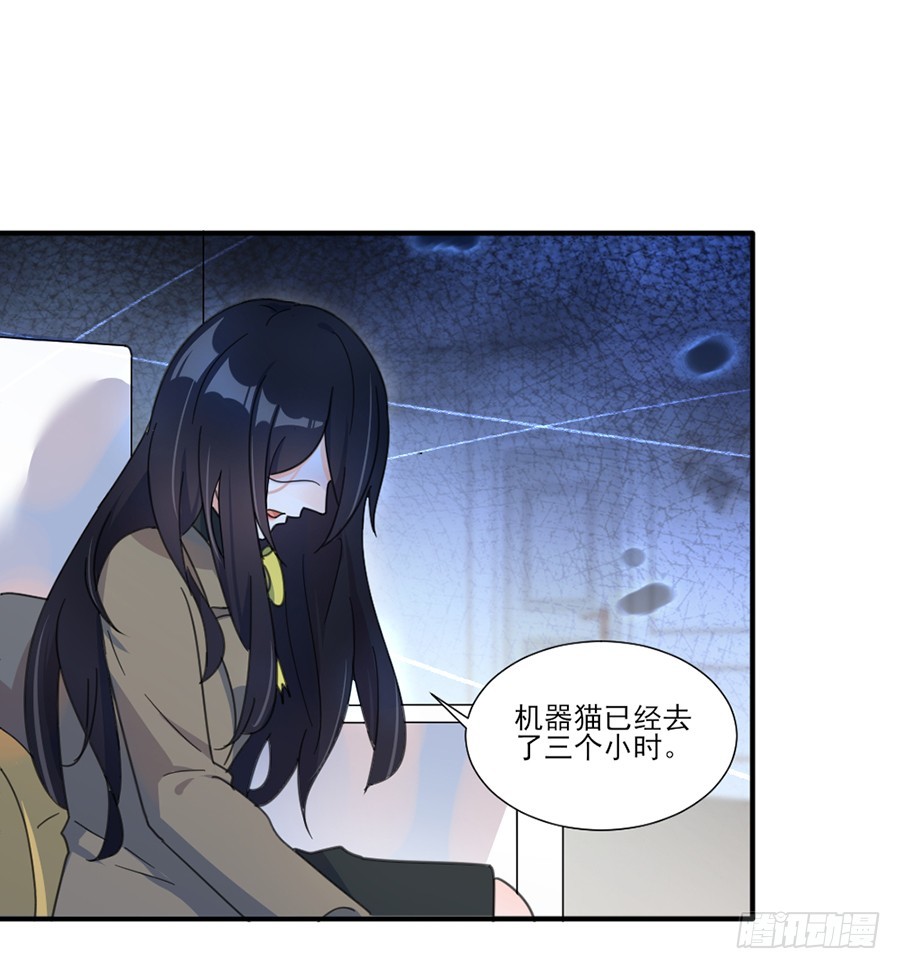 多依赖我一点7
