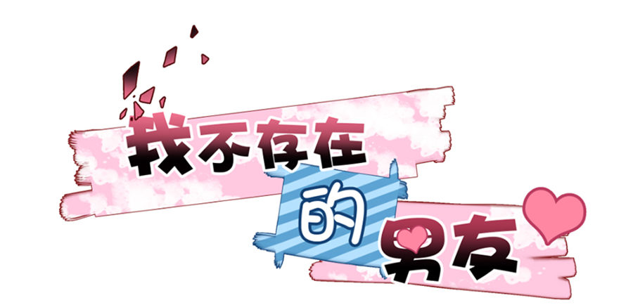 预告18