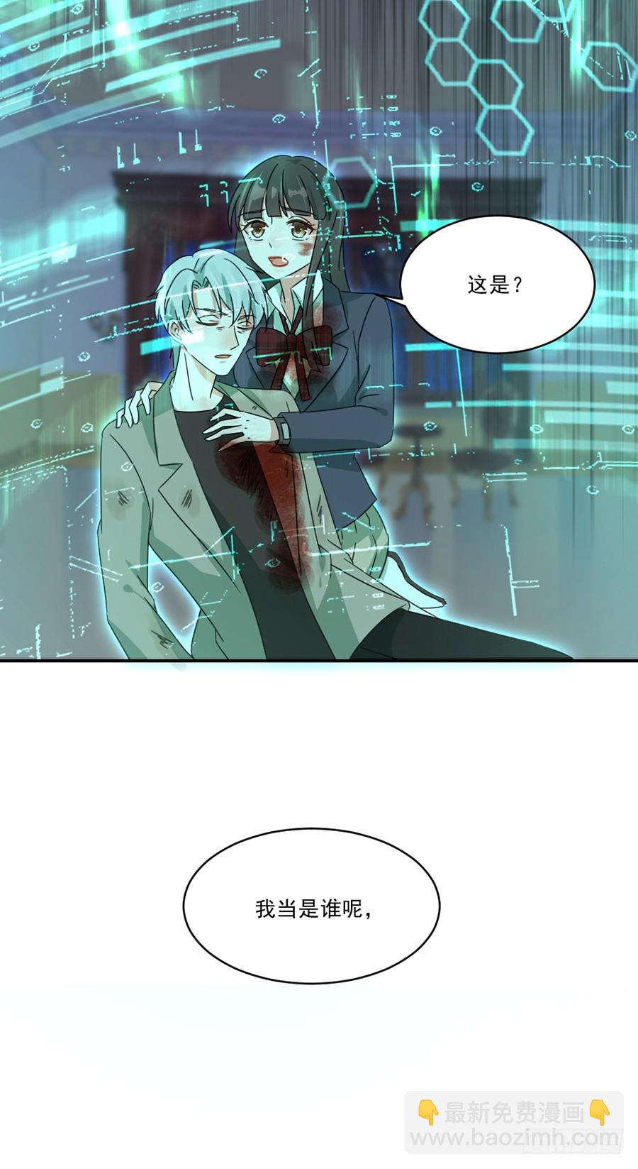 秦珩9