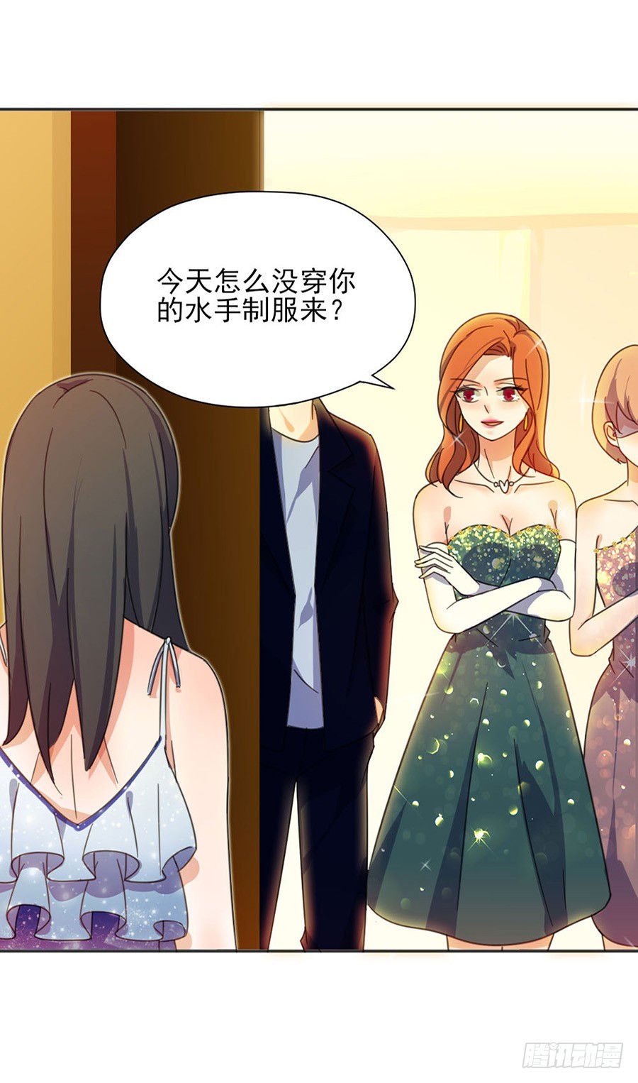 知道害羞了？14