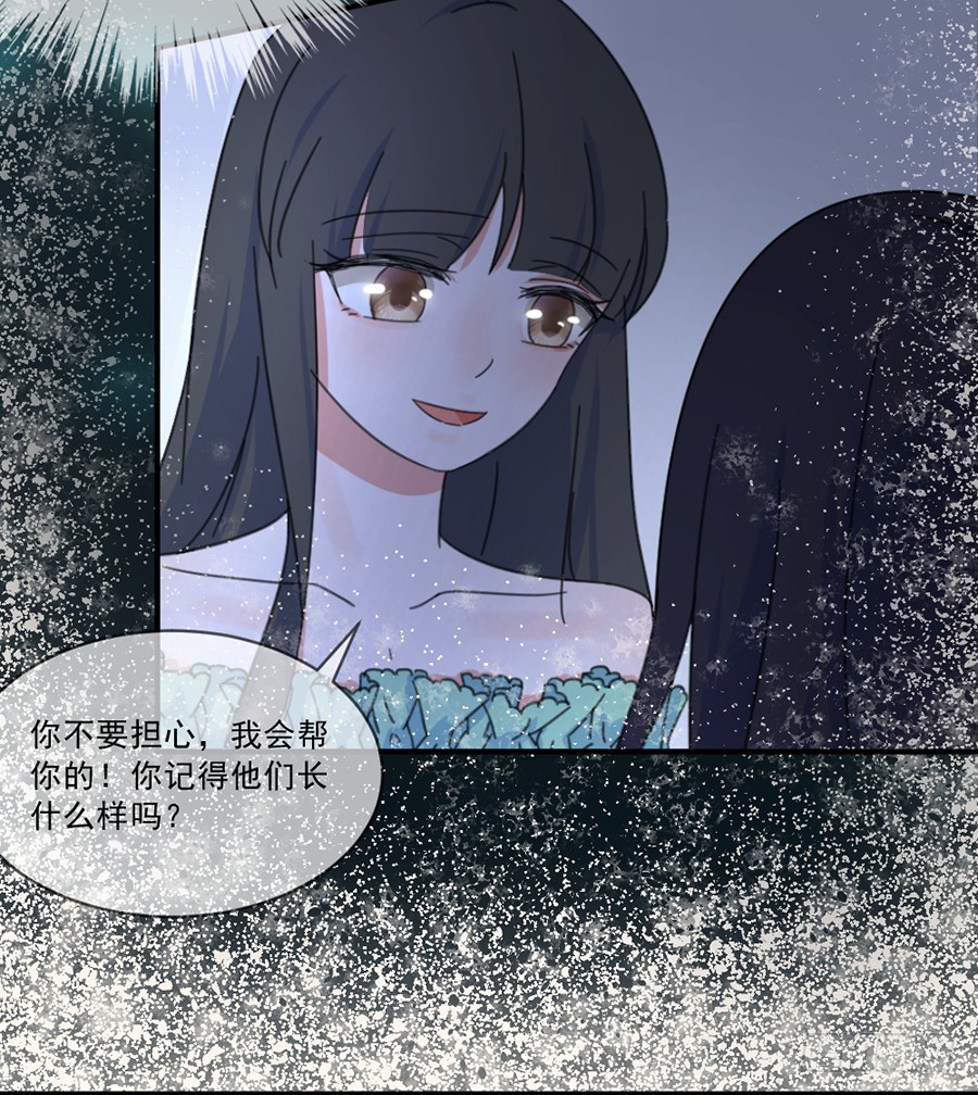 多依赖我一点27
