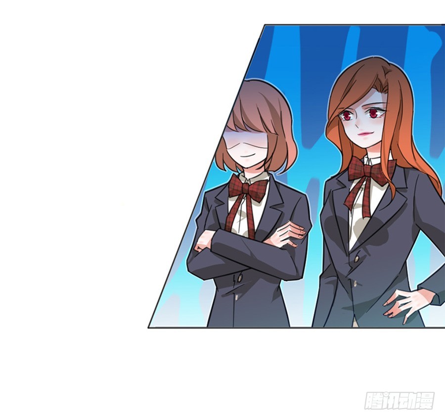 解锁新男友27