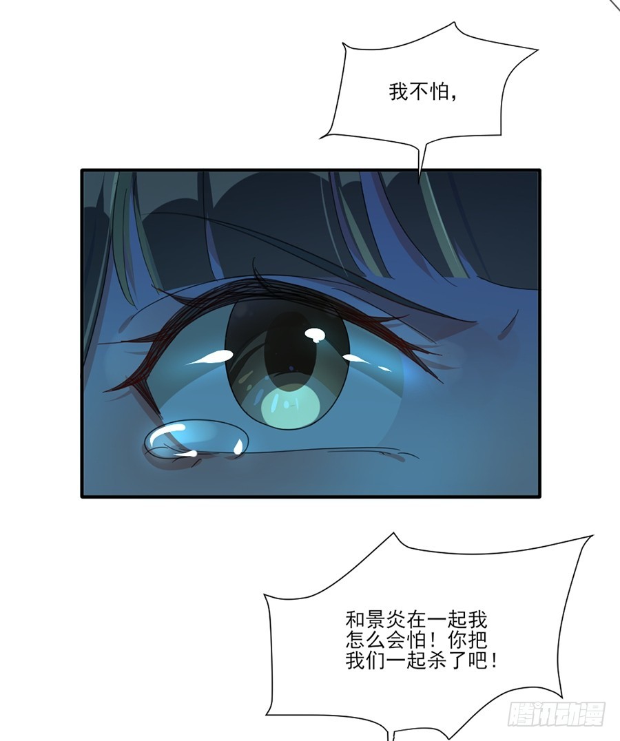 爱是一道光3