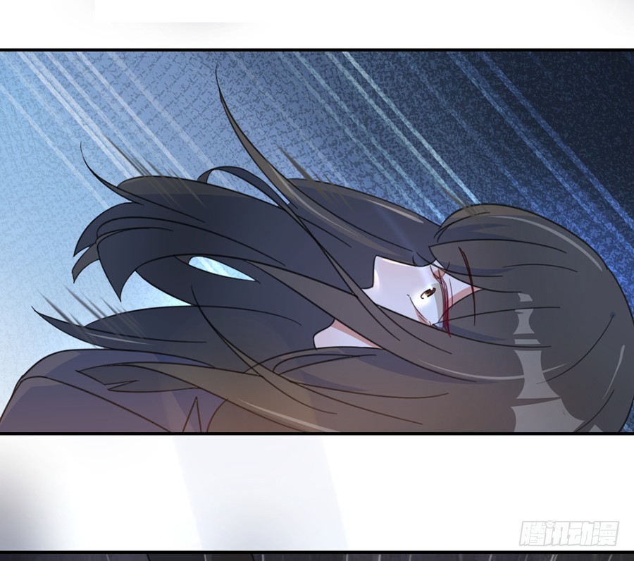 我错怪他了？5