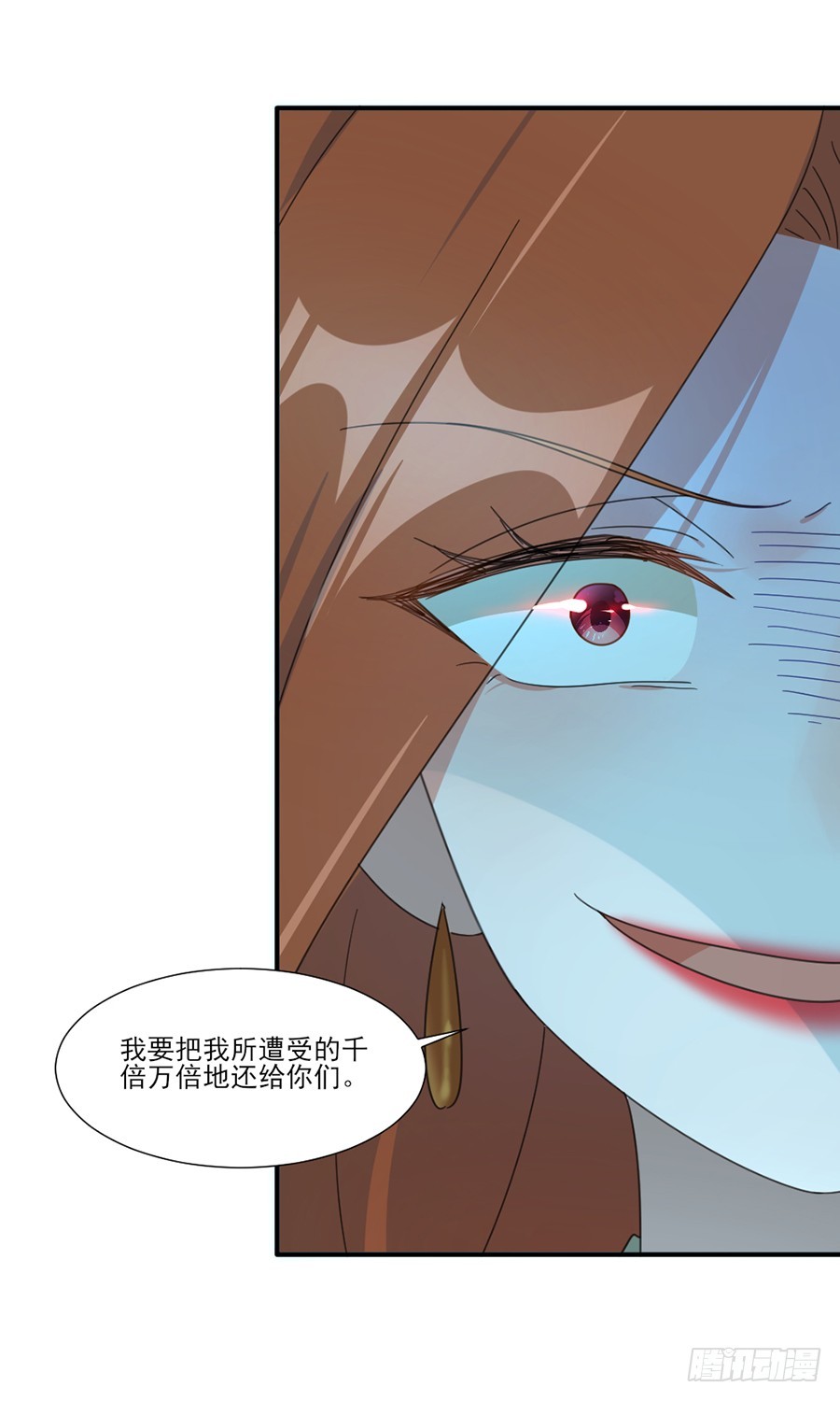 除掉景炎32
