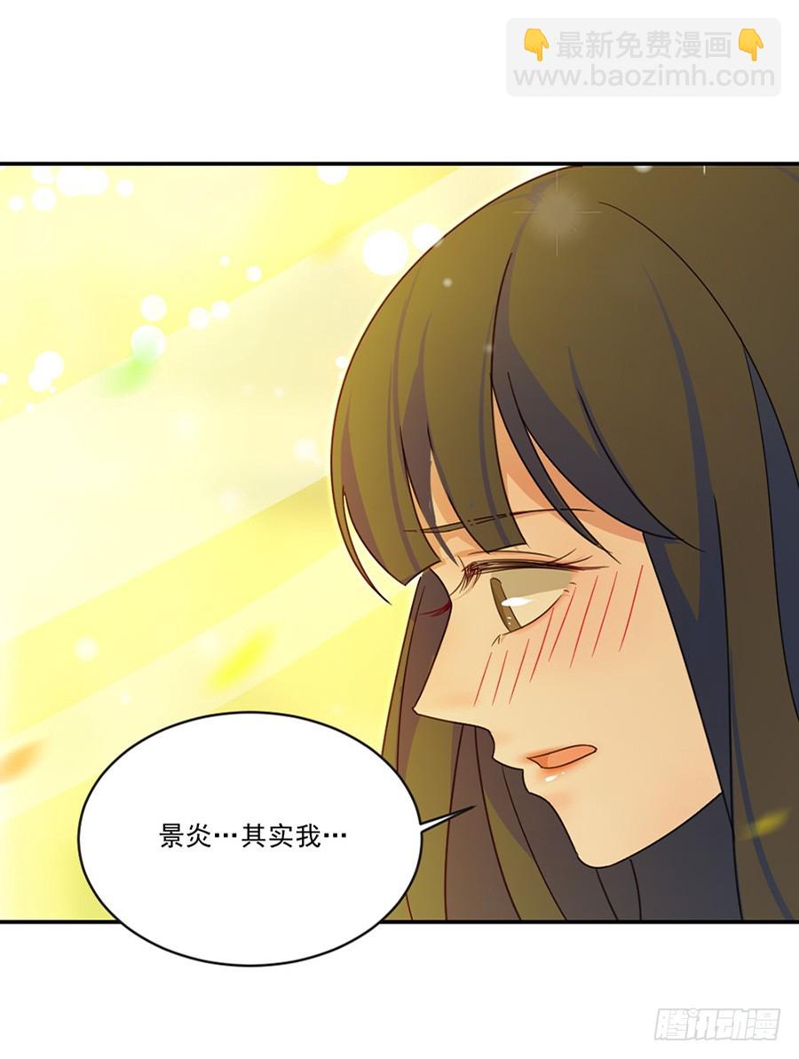 揭穿27