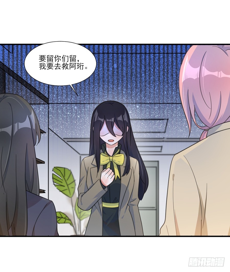 多依赖我一点0