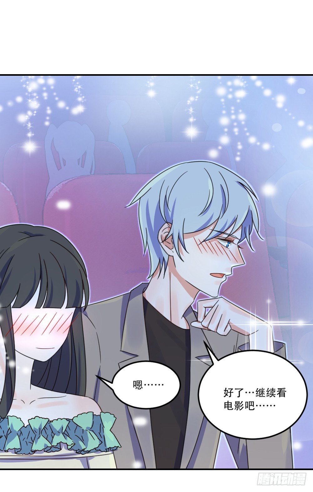 受伤的少女0