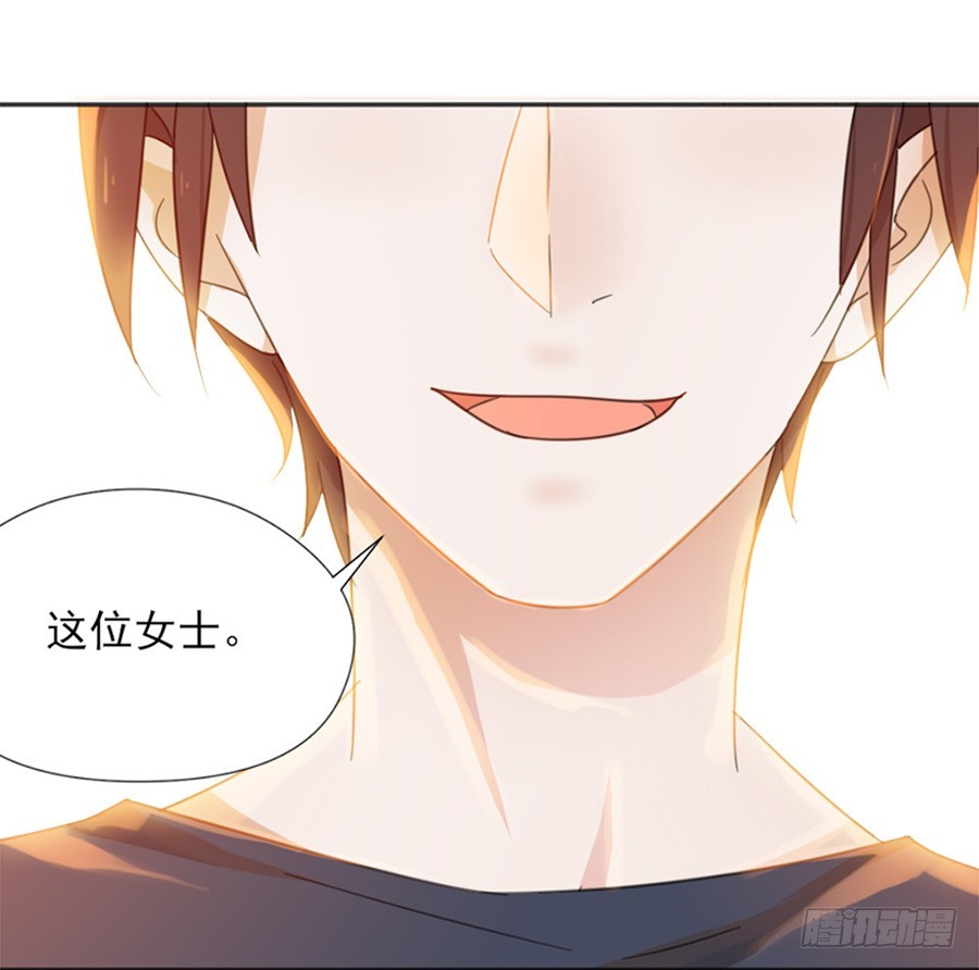 钱与野男人33