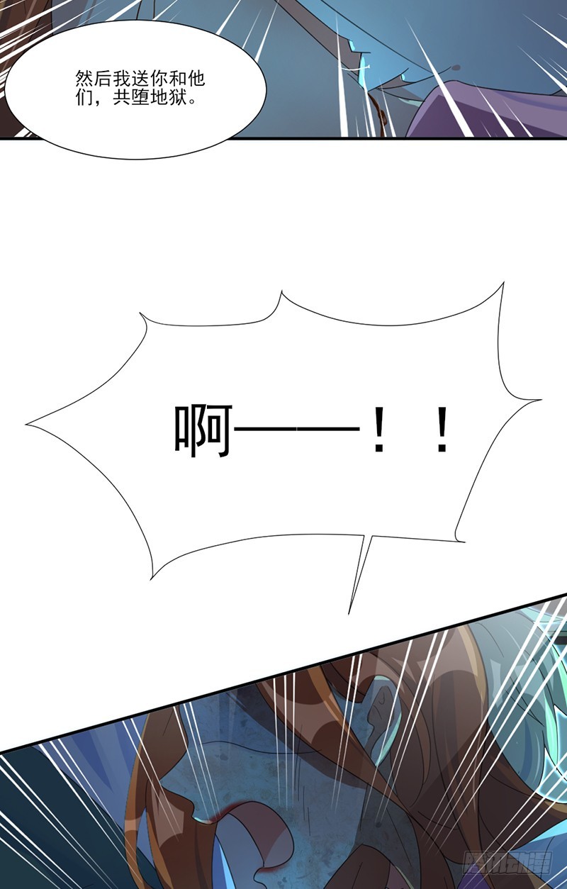 共堕地狱21