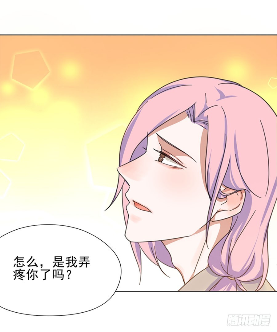 裴若琛28