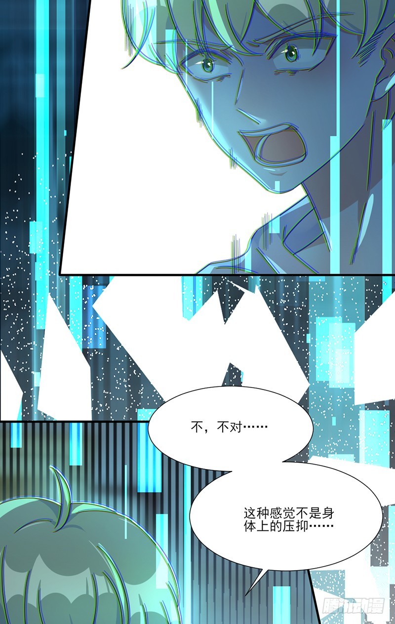 共堕地狱12