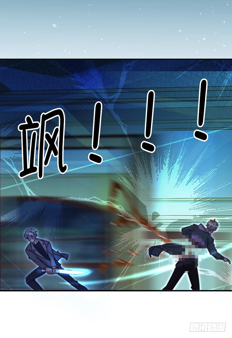 有缘再见6