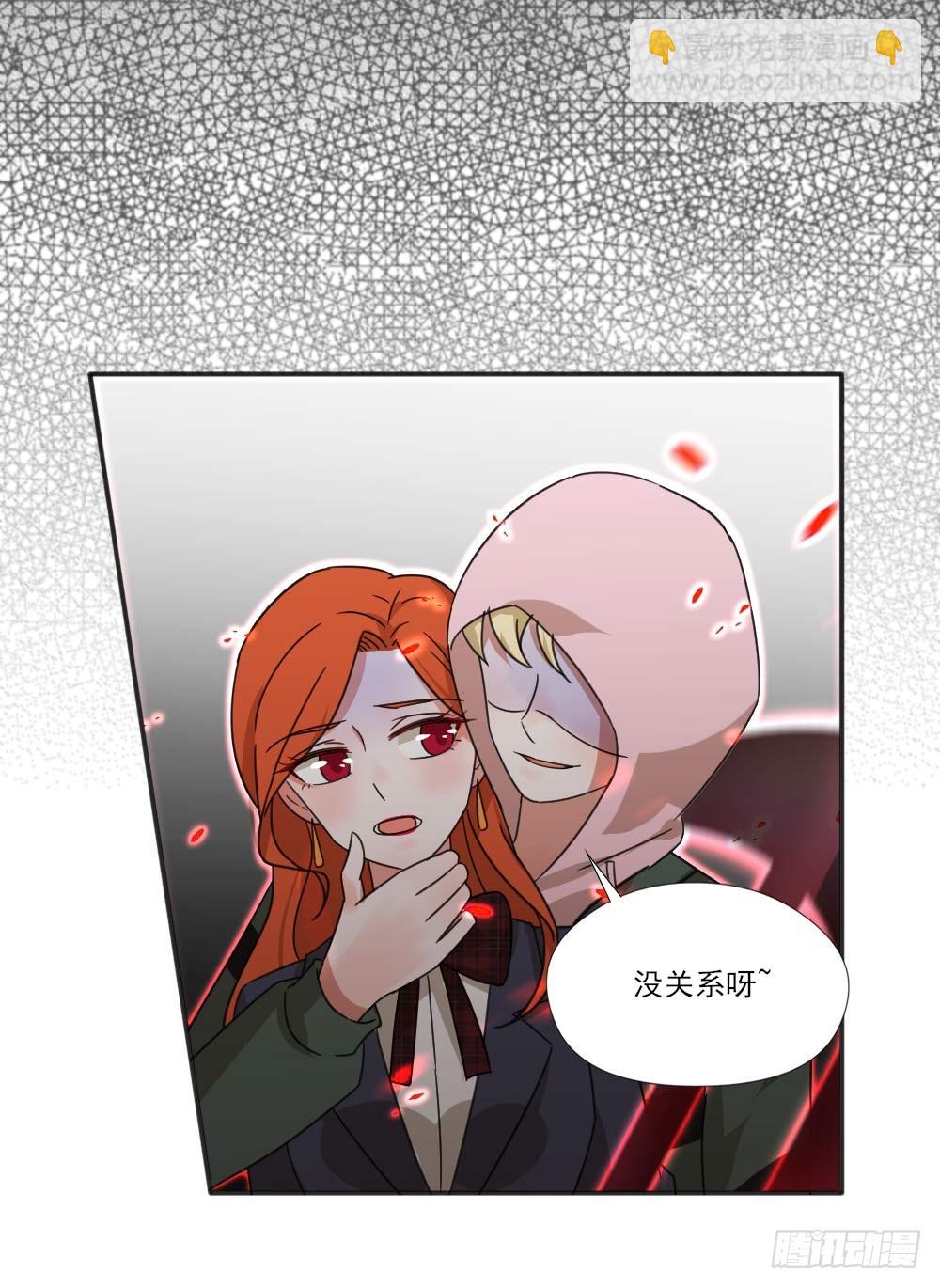 羞耻的事情2
