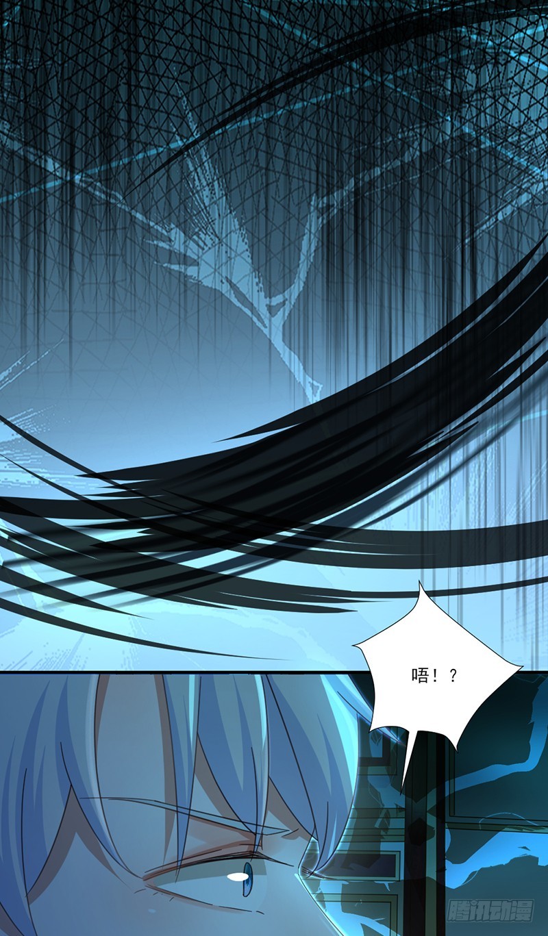 共堕地狱25