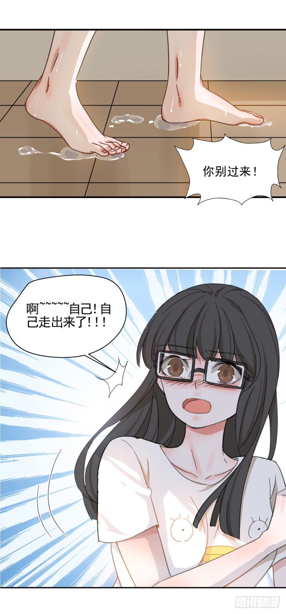 宅女家里现裸男18
