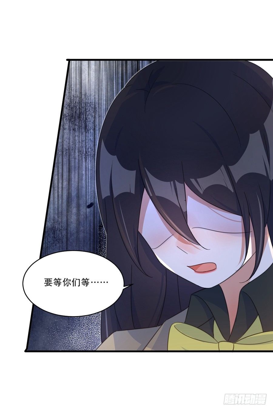 人造人实验29