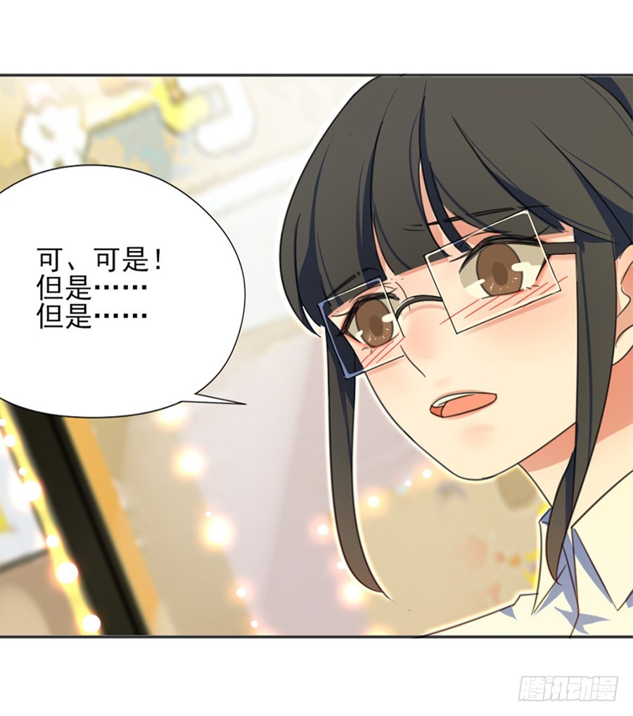 系统升级30