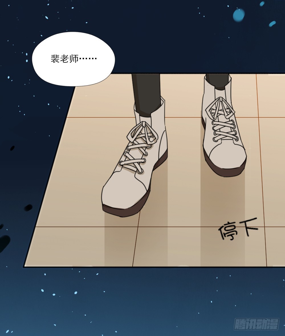 你们不一样15